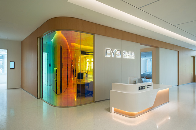 爱尔眼科沈阳弧形